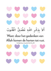 Poster Hart - Koran